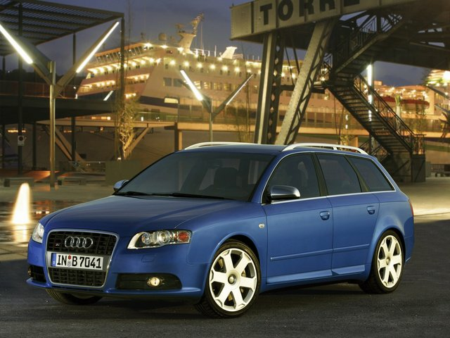 Коврики текстильные "Стандарт" для Audi S4 (универсал / B7) 2004 - 2008, черные, 4шт.